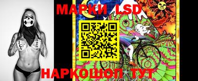 ГАЛЛЮЦИНОГЕННЫЕ ГРИБЫ Новодвинск