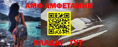 ГАЛЛЮЦИНОГЕННЫЕ ГРИБЫ Новодвинск