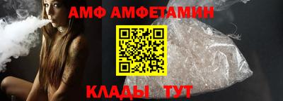 MESCALINE Новокубанск