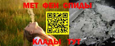 ГАЛЛЮЦИНОГЕННЫЕ ГРИБЫ Новодвинск