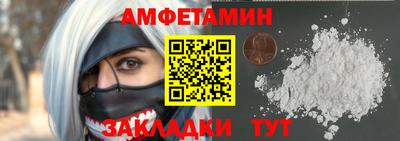 ГАЛЛЮЦИНОГЕННЫЕ ГРИБЫ Новодвинск