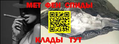 ГАЛЛЮЦИНОГЕННЫЕ ГРИБЫ Новодвинск