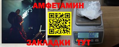 ГАЛЛЮЦИНОГЕННЫЕ ГРИБЫ Новодвинск