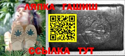 ГАЛЛЮЦИНОГЕННЫЕ ГРИБЫ Новодвинск
