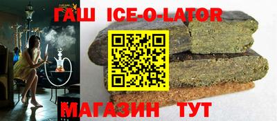 ГАЛЛЮЦИНОГЕННЫЕ ГРИБЫ Новодвинск