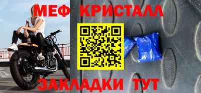 ГАЛЛЮЦИНОГЕННЫЕ ГРИБЫ Новодвинск