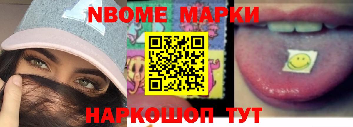 гидра как войти  Вход с VPN  Чайковский  LSD-25 экстази кислота  ЛСД экстази кислота 